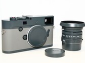 Leica M10-P "Bold Grey" renginde sunulmuştu, Leica M11-P ise "Metal Grey" renginde yeniden piyasaya sürülecek.