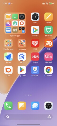 Xiaomi 15