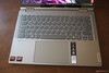 Lenovo Yoga 7 2'si 1 arada