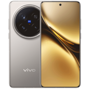 Vivo X200 Pro incelemesi